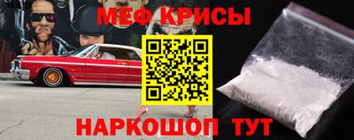 альфа пвп Заволжье