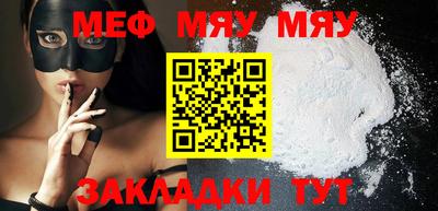 альфа пвп Заволжье