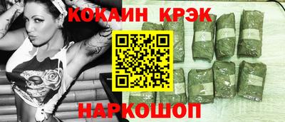 альфа пвп Заволжье