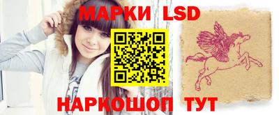 мефедрон VHQ Жуковский