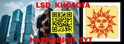 альфа пвп Заволжье