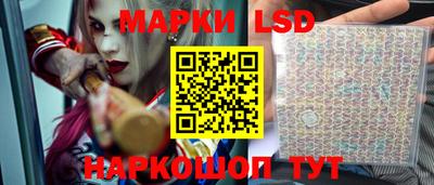 мефедрон VHQ Жуковский