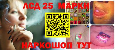 альфа пвп Заволжье