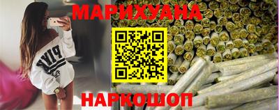 мефедрон VHQ Заводоуковск