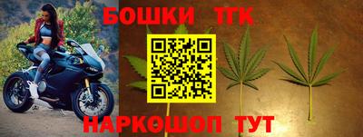мефедрон VHQ Заводоуковск