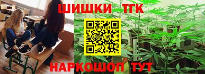 мефедрон VHQ Заводоуковск
