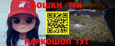 мефедрон VHQ Жуковский
