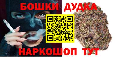 альфа пвп Заволжье