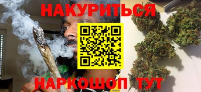 мефедрон VHQ Заводоуковск