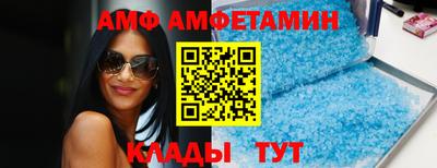 мефедрон VHQ Жуковский