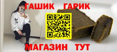 мефедрон VHQ Жуковский