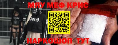 альфа пвп Заволжье